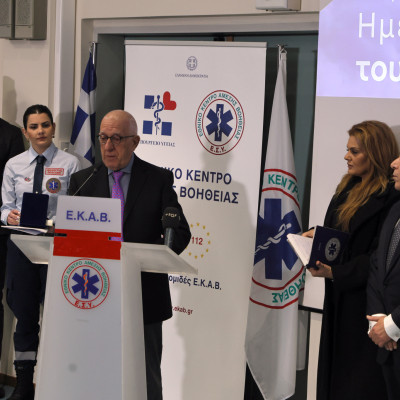 Ημέρα Θυσίας του Διασώστη -Τον σημαντικό ρόλο του ΕΚΑΒ τόνισε ο Νικήτας Κακλαμάνης