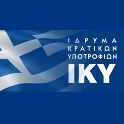 Διημερίδα ενημέρωσης για το Erasmus+ στις Σέρρες από τα στελέχη του ΙΚΥ/ΕΜΣ