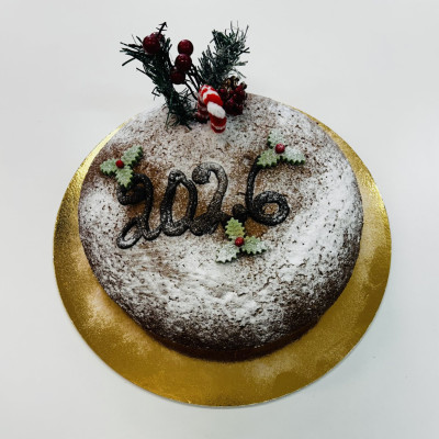 Κοπή Βασιλόπιτας τη Δευτέρα 26 Ιανουαρίου για το σύλλογο Γονέων και Φίλων Παιδιών Ατόμων με Αναπηρία