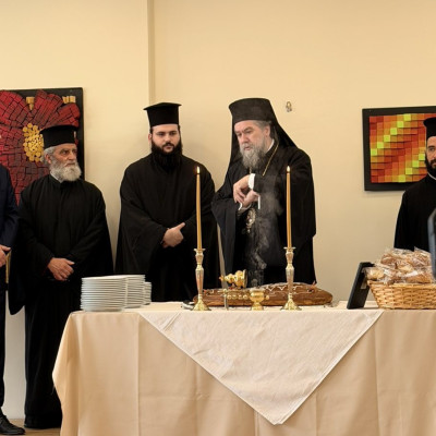Ευλόγησις της αγιοβασιλειόπιτας στο ΔΙ.ΠΑ.Ε. Σερρών