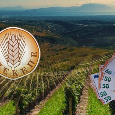 ΠΟΔΕΓΥ - ΟΠΕΚΕΠΕ: Τα σπασμένα στους επόμενους