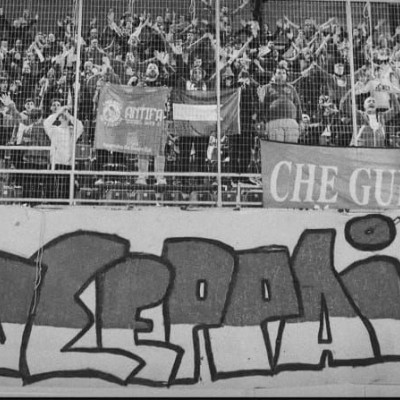 Πανσερραϊκός Che Guevara Club: Το ποτήρι ξεχείλισε - Για εμάς ο Πανσερραϊκός είναι οικογένεια, ιδέα, τιμή!