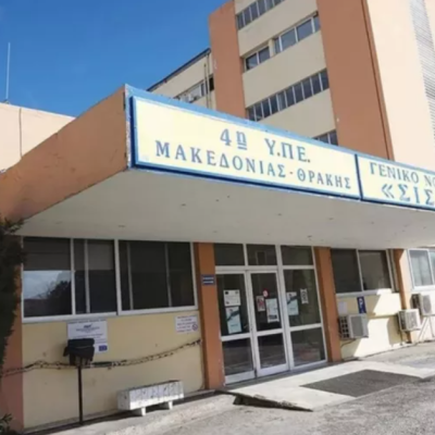 Κομοτηνή: Στο Νοσοκομείο δύο νεαρές, μετά από πυροβολισμούς