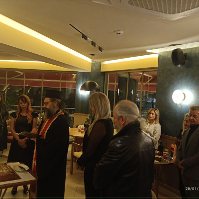 Σωματείο Κουρέων – Κομμωτών Ν. Σερρών: Εκλογές και νέο Δ.Σ. με κοπή βασιλόπιτας