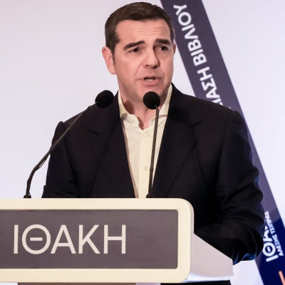 Αλέξης Τσίπρας: Να βγουν στο προσκήνιο, τοποθετώντας τα πανιά στο νέο καράβι που θα οδηγήσει στην Ιθάκη