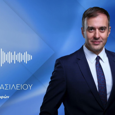 Τάσος Χατζηβασιλείου: Οι NAVTEX δεν εκδίδονται για προβολή ανυπόστατων διεκδικήσεων και παράλογων θέσεων