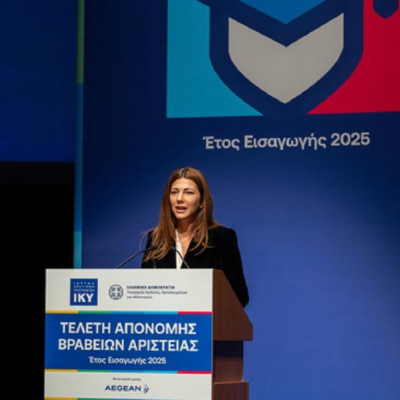 Σοφία Ζαχαράκη: Η αριστεία χρειάζεται στήριξη, ασφάλεια και υψηλή ποιότητα σπουδών