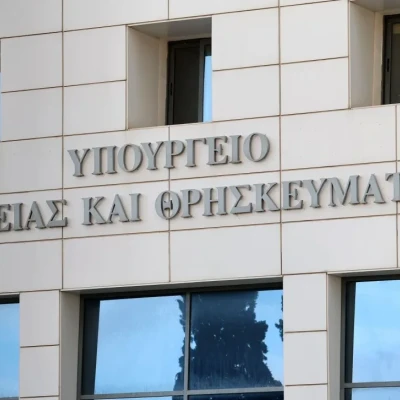 Στην τελική ευθεία για τις εξετάσεις σε Πρότυπα και Ωνάσεια Σχολεία και την κλήρωση στα Πειραματικά