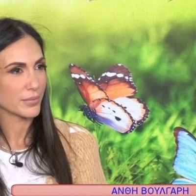 Ανθή Βούλγαρη: «Με ενοχλεί το οτιδήποτε τοξικό. Και με ενοχλεί και η αυτοαναφορικότητα»