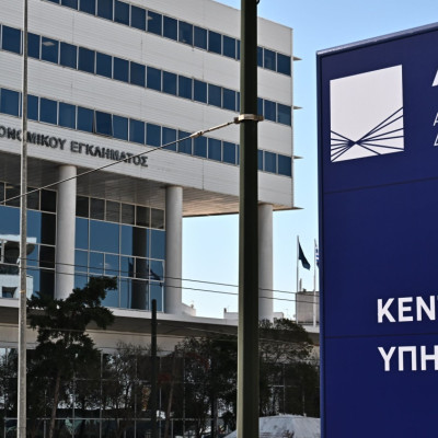 Στη 2η εκκαθάριση των εξισωτικών αποζημιώσεων 19,8 εκατ. ευρώ για 57.000 αγρότες
