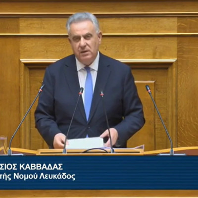 Ο Αθανάσιος Καββαδάς νέος υφυπουργός Αγροτικής Ανάπτυξης μετά την παραίτηση Λαζαρίδη