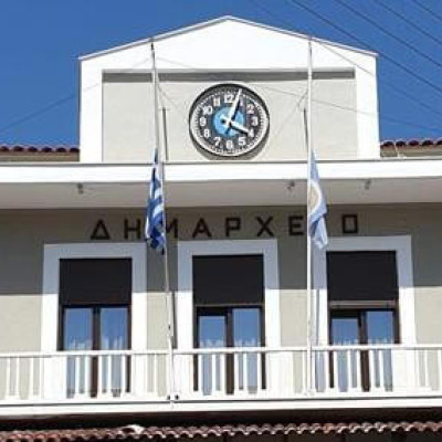Δήμος Σερρών: 39 νέες θέσεις εργασίας για ΑμεΑ μέσω του προγράμματος της ΔΥΠΑ