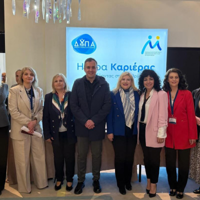 Ο Τάσος Χατζηβασιλείου στην 54η Ημέρα Καριέρας της ΔΥΠΑ: Οι Σερραίοι χρειάζονται καλοπληρωμένες και σταθερές δουλειές