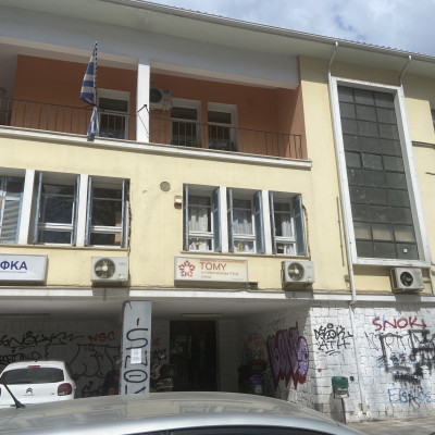 "Ήρθε" το internet στον ΕΦΚΑ Σερρών μετά από 2 χρόνια