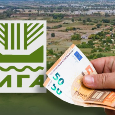 Πλήρωσε αποζημιωσεις ο ΕΛΓΑ