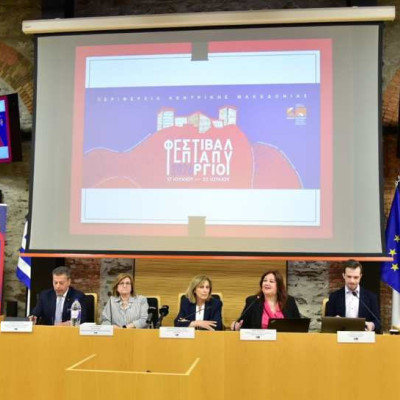 Αθηνά Αηδονά: Το πρόγραμμα του Φεστιβάλ Επταπυργίου 2026