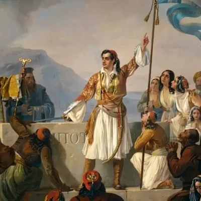 Εκδηλώσεις για την Ημέρα Φιλελληνισμού και Διεθνούς Αλληλεγγύης στην Περιφέρεια Κεντρικής Μακεδονίας για το έτος 2026