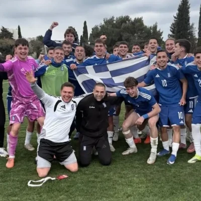 Η Εθνική παίδων πανηγύρισε ιστορική πρόκριση στα τελικά του Μουντιάλ Κ17