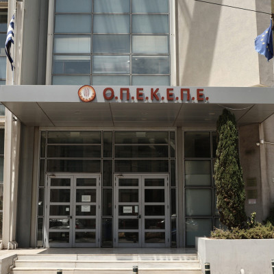 Η υπόθεση του ΟΠΕΚΕΠΕ θεσμική δοκιμασία για τη Νέα Δημοκρατία - Το «μαρτύριο της σταγόνας»