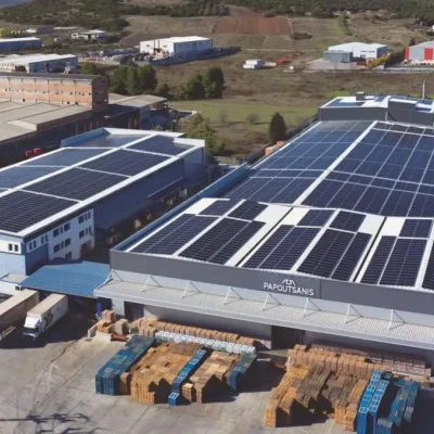 Παπουτσάνης: Με τζίρο στα 16,5 εκατ. ευρώ έκλεισε το α’ τρίμηνο 2026