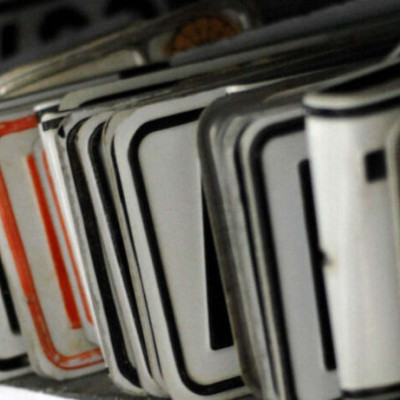 Δήμος Σερρών- Επιστροφή πινακίδων, αδειών οδήγησης και αδειών κυκλοφορίας ενόψει του Πάσχα