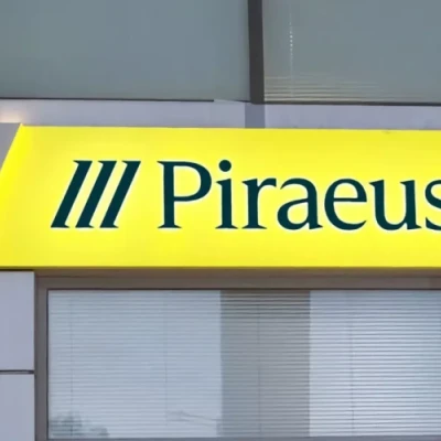 Δωρεάν οι λογαριασμοί καταθέσεων από την Πειραιώς