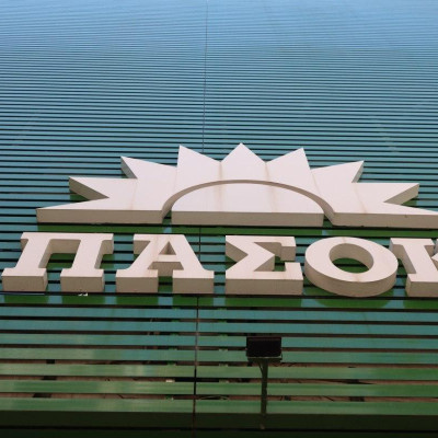 Το ΠΑΣΟΚ μπήκε στην τελική ευθεία για το συνέδριο