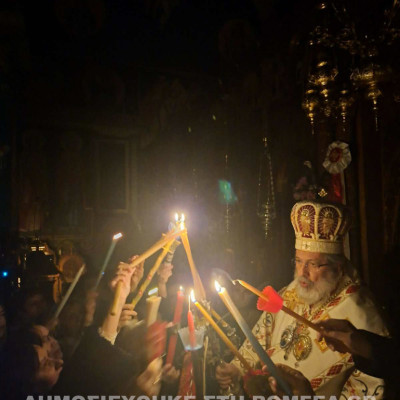 Η Ανάσταση και ο Εσπερινός της Αγάπης στην Ι.Μ. Σιδηροκάστρου