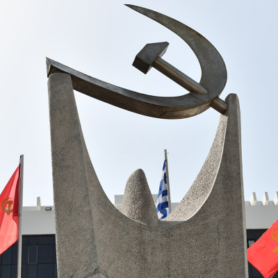 Το ΚΚΕ για την επίθεση των ΗΠΑ-Ισραήλ στο Ιράν