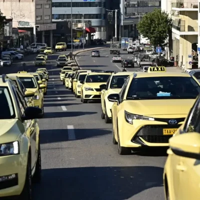 Νέα απεργία στα ταξί: Χειρόφρενο ξανά αύριο Δευτέρα και συγκέντρωση στα γραφεία του ΣΑΤΑ