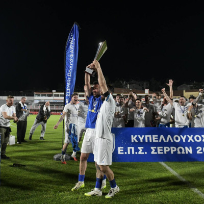 Ο Θρακικός Άνω Μητρουσίου κατέκτησε το κύπελλο της ΕΠΣ Σερρών