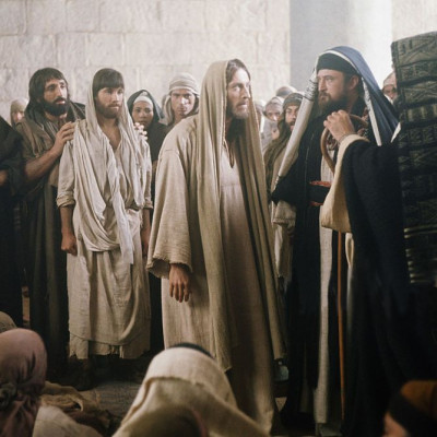 «Οὐαὶ ὑμῖν, γραμματεῖς καὶ Φαρισαῖοι ὑποκριταί»