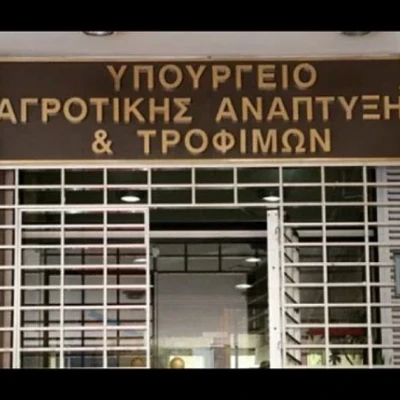 ΠΟΓΕΔΥ- Το κράτος των αρεστών ακυρώνει τους διαγωνισμούς των αρίστων