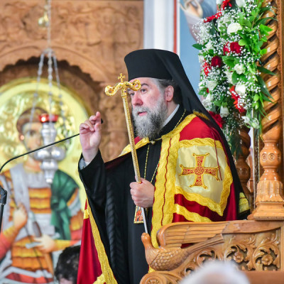 Ἱερά Μητρόπολη Σερρῶν καί Νιγρίτης -Τό πρόγραμμα τοῦ Σεβασμιωτάτου Μητροπολίτου