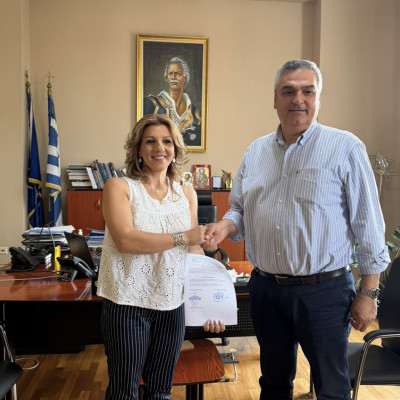 Μνημόνιο Συνεργασίας του Δήμου Εμμανουήλ Παππά με την ΑΜΚΕ «ΝΕΑ ΖΩΗ»