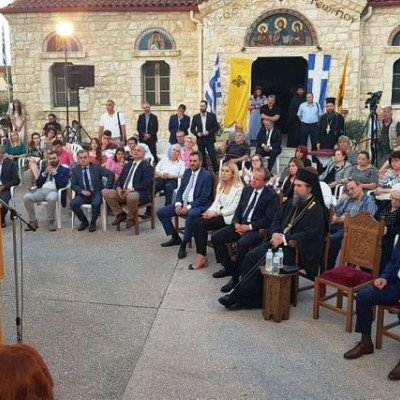 Δήμος Βισαλτίας: Ολοκληρώθηκαν οι επετειακές εκδηλώσεις στη μνήμη του Ολοκαυτώματος της Νιγρίτας