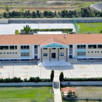 Το Αριστοτέλειο Εκπαιδευτήριο Σερρών στη Συνδιάσκεψη που Χαράσσει το Μέλλον της Εκπαίδευσης