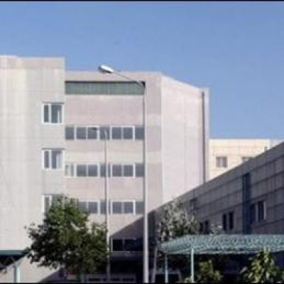 Γενικό Νοσοκομείο Σερρών- Προκήρυξη Διαγωνισμού για την Προμήθεια και Εγκατάσταση Μαγνητικού Τομογράφου