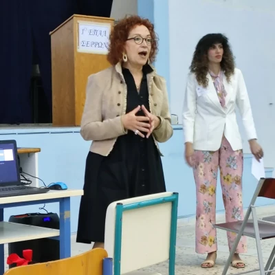 Με επιτυχία η ημερίδα στο 1ο ΕΠΑΛ Σερρών για τις σχολικές συμπεριφορές
