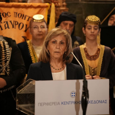 Η Αθηνά Αηδονά στις εκδηλώσεις για την 107η επέτειο από τη Γενοκτονία των Ελλήνων του Πόντου