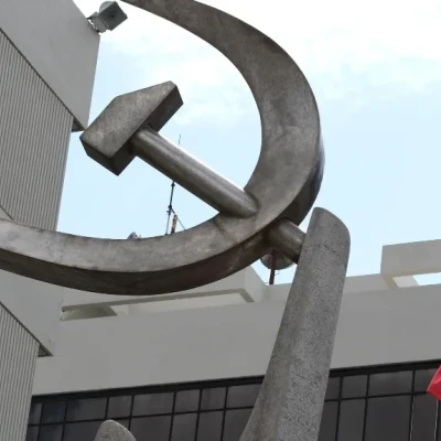 Το ΚΚΕ για την Πυρκαγιά σε μονάδα ανακύκλωσης στο Ωραιόκαστρο Θεσσαλονίκης