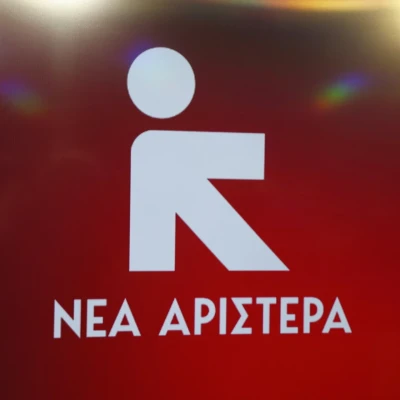 Βουλευτές Νέας Αριστεράς- Ποια ευρήματα και έλεγχοι οδήγησαν στην ακύρωση των προγραμμάτων βιολογικής μελισσοκομίας και κτηνοτροφίας;