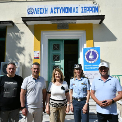Ένωση Αστυνομικών Υπαλλήλων Σερρών- Με επιτυχία η 2η εθελοντική αιμοδοσία