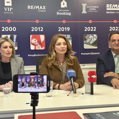Τριήμερη επίσκεψη της Άντζελας Γκερέκου στα γραφεία της Kourtidis Group