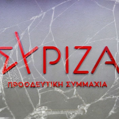 ΣΥΡΙΖΑ- «Τσεκούρι» Μητσοτάκη – Βορίδη στη διαδικασία Συνταγματικής Αναθεώρησης