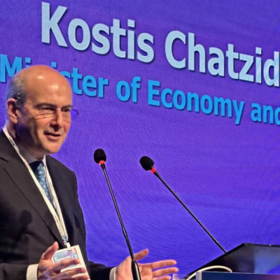 Προκλήσεις και ευκαιρίες για την Ελλάδα του 2030 στη Θεσσαλονίκη την Δευτέρα από το Ινστιτούτο Δημοκρατίας Κωνσταντίνος Καραμανλής