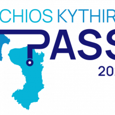 «Chios Kythira Pass 2026»- Στήριξη της τουριστικής δραστηριότητας της Χίου και των Κυθήρων