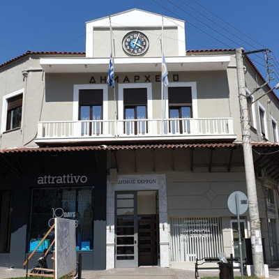 Δήμος Σερρών -Αποκομιδή κενών συσκευασιών φυτοφαρμάκων από υδροστόμια σε 8 τοπικές κοινότητες