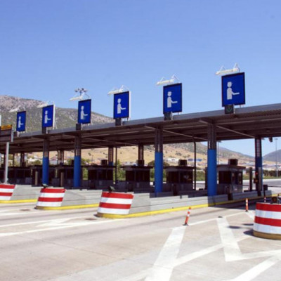 Διόδια Σερρών - Εγνατία Οδός: "Την επόμενη πενταετία δεν θα υπάρξει καμία μείωση"