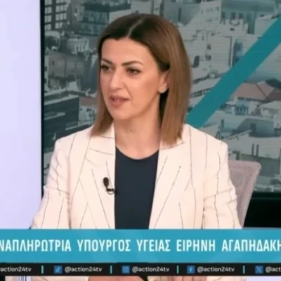 Ειρήνη Αγαπηδάκη: Πολιτική είναι να δίνεις λύση στα προβλήματα του κόσμου